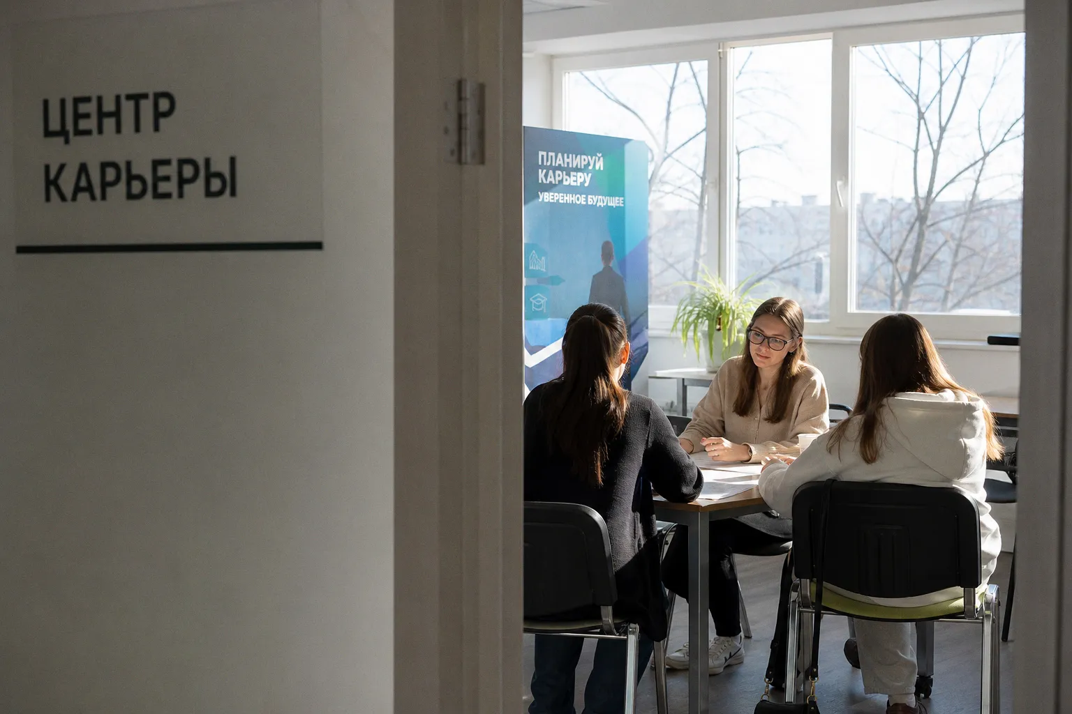 Чему на самом деле учат в Zell Education: отзывы студентов и реальные карьерные перспективы