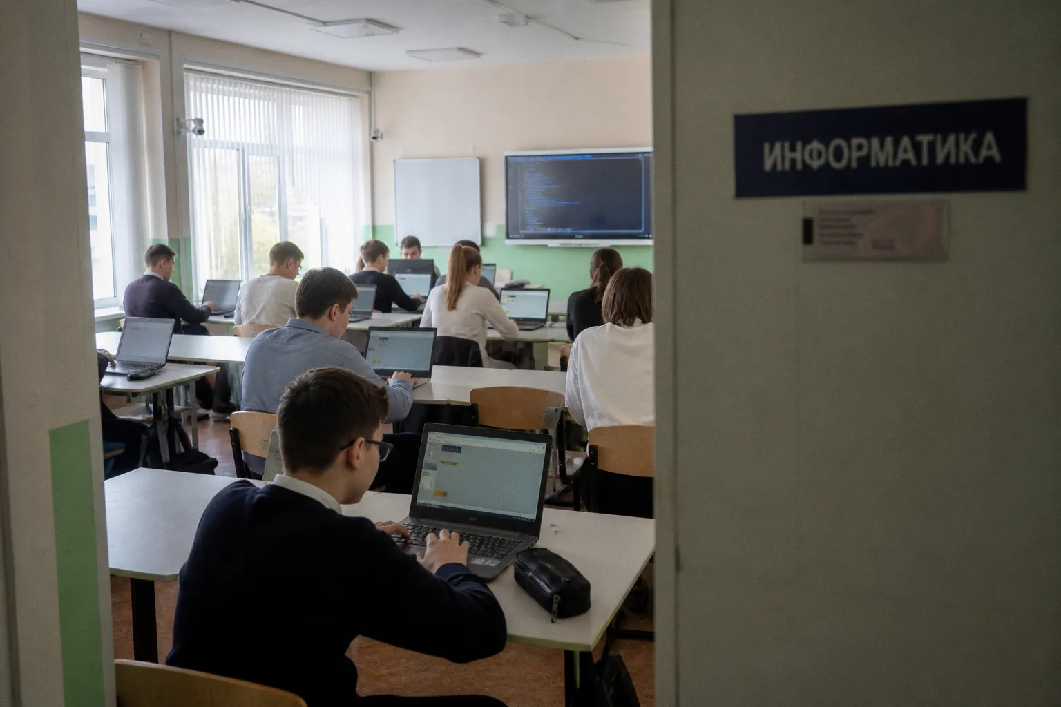 Искусственный интеллект в школах Беларуси: как изменится обучение с 1 сентября