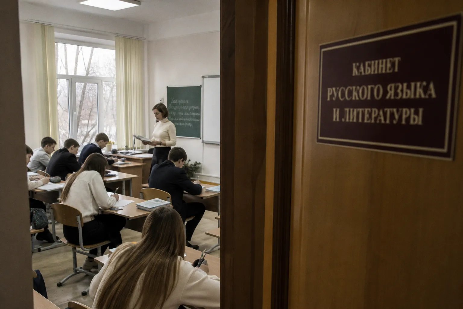 Минпросвещения утвердило перечень обязательных школьных дисциплин на 2026/27 год