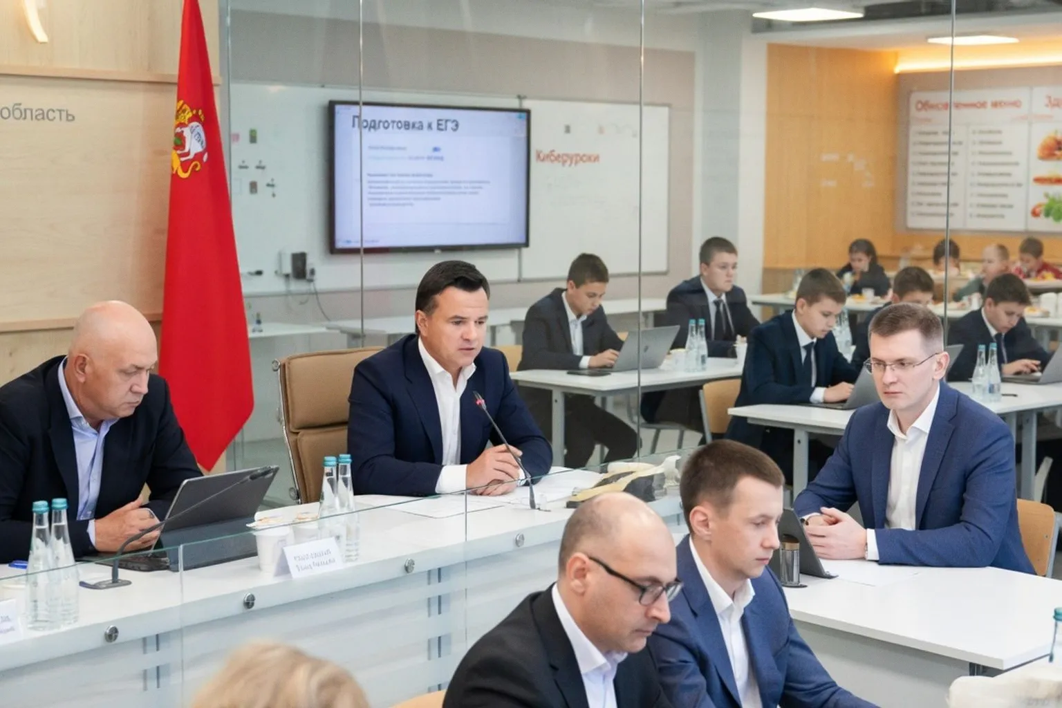 Нововведения в школах Подмосковья: киберуроки, подготовка к ЕГЭ и обновленное меню