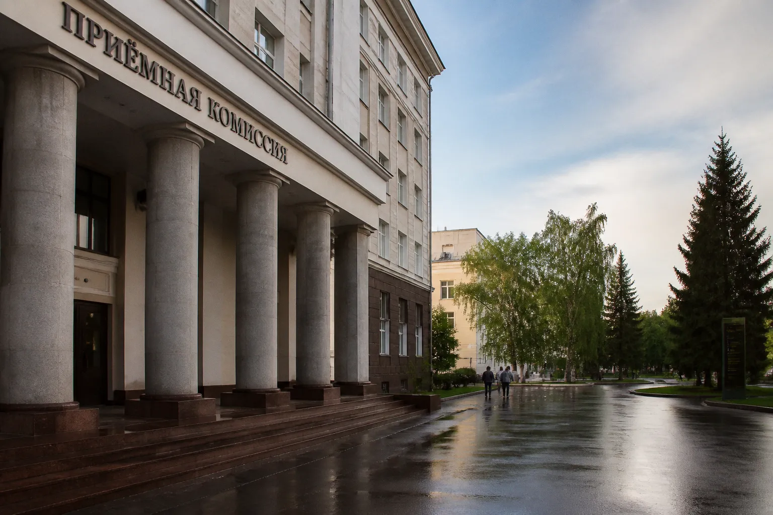 Образовательный кредит с господдержкой в 2026 году начали выдавать по новым правилам